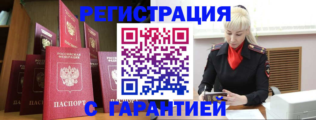 форма 3 в Колпашево